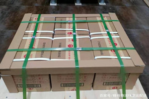 郴州北湖酒水【机场货运当天